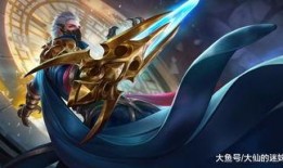 韩信王者新皮肤爆料最新,战神归来，荣耀再续！